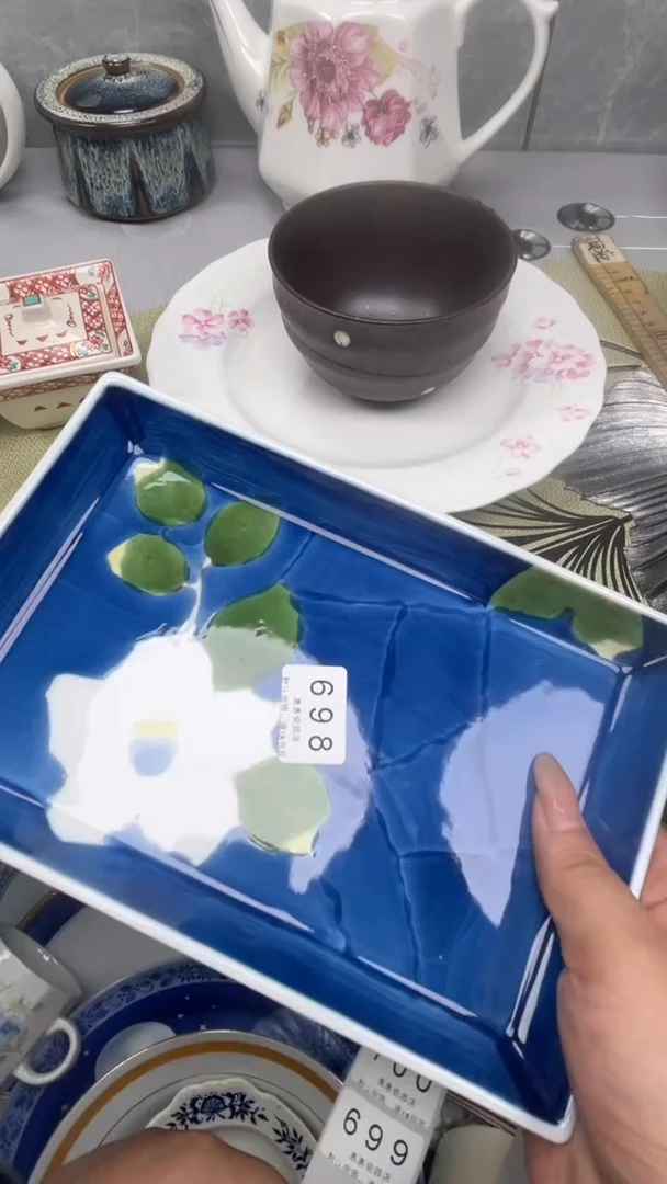 晨**忆698回流瓷器，默认微瑕