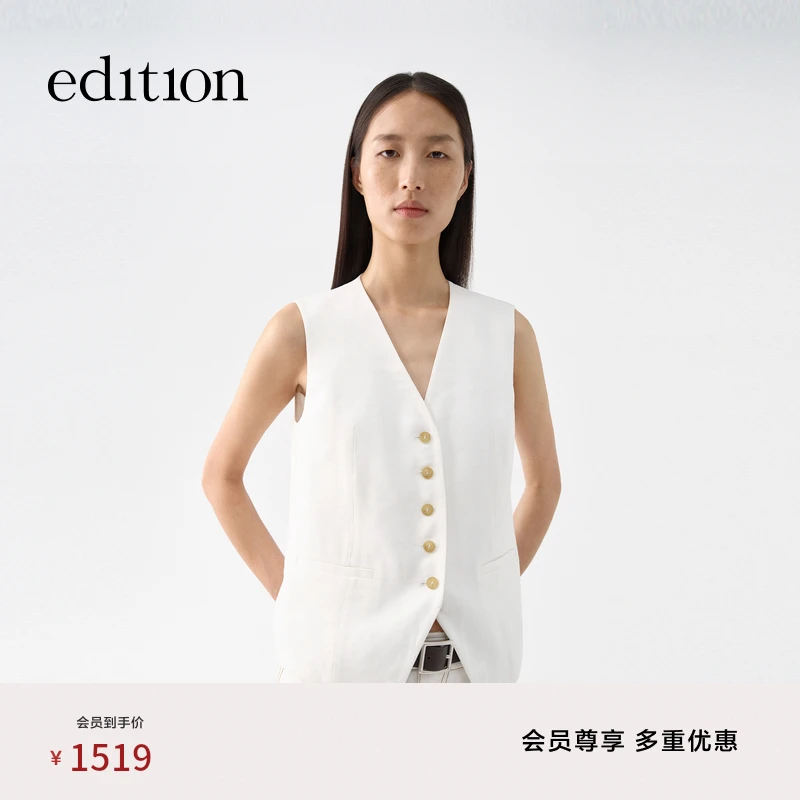 【商场同款】edition2025新款亚麻白色西装马甲#EBE2WAI004