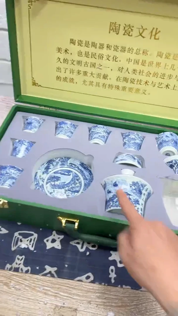 【闪购商品】其他其他其他其他其他