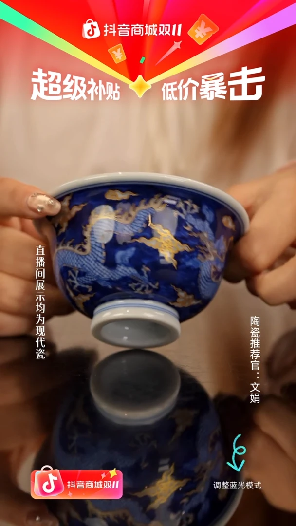 瓷瓷瓷瓷瓷瓷瓷瓷瓷