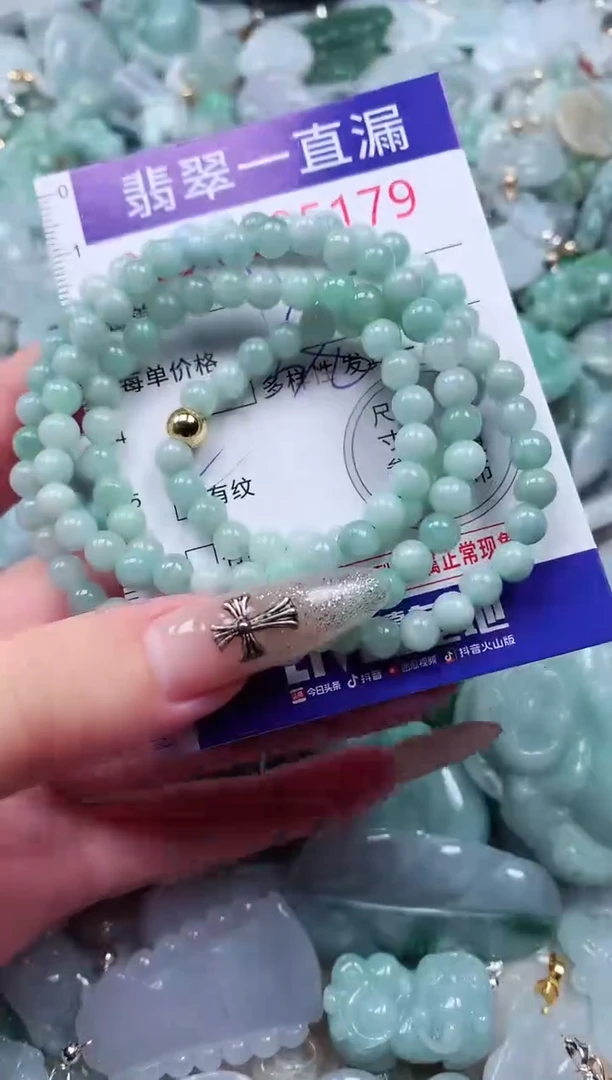 吊坠(不含链)未镶嵌翡翠5179