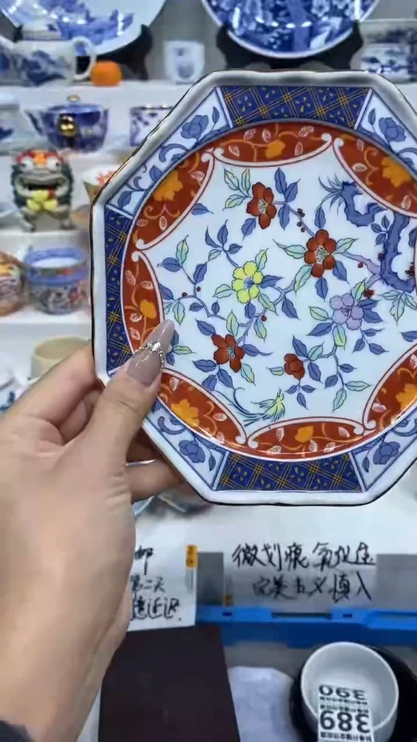 【闪购商品】闪购商品闪购商品闪购商品