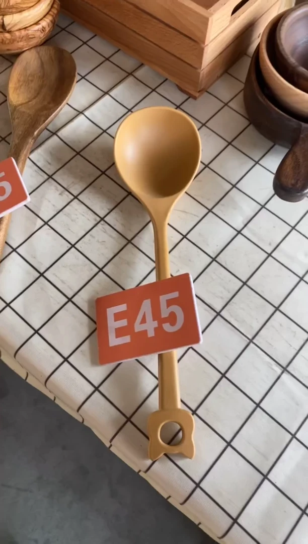 木闪购2025/6/30 E45