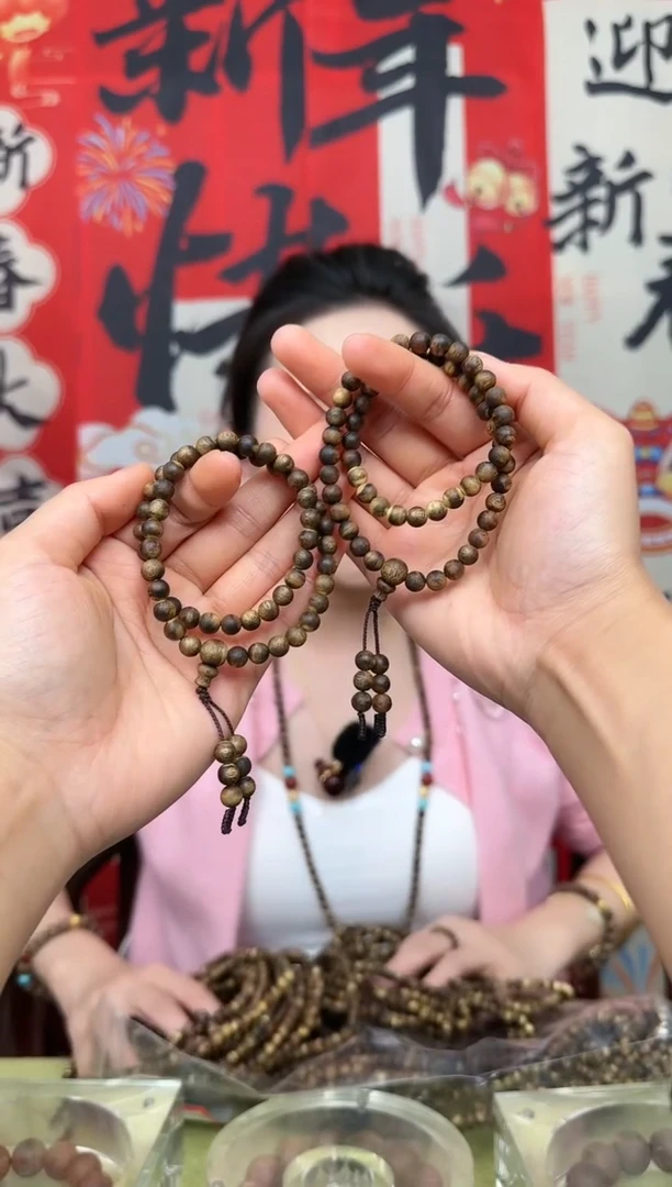 【闪购商品】沉香手串0.6圆珠双圈白棋多样性发其一