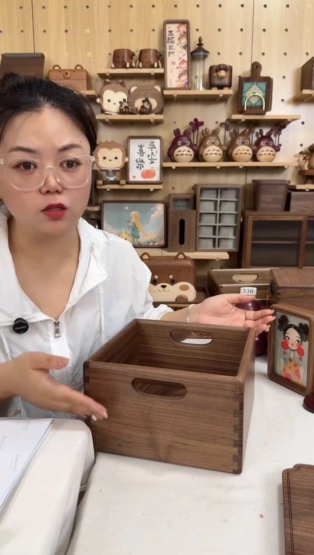 木北美黑胡桃方形加厚收纳筐