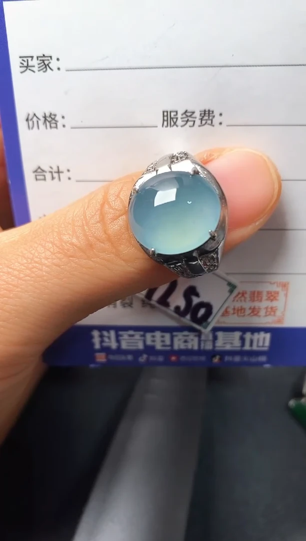 银S925镶嵌戒指翡翠2222222222