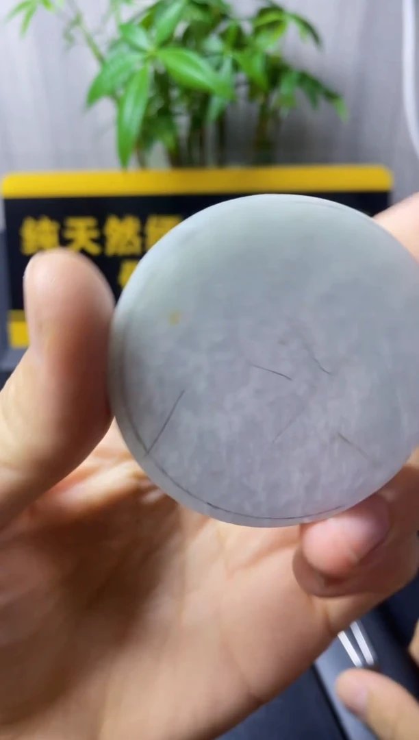 翡翠未镶嵌颈饰翡翠159