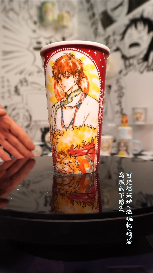 杯子陶瓷二次元陶瓷147
