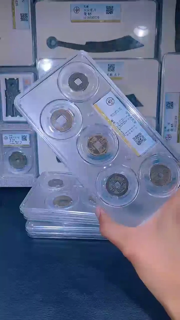 铜琪珍  中华大五帝  一套