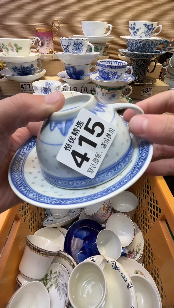 犟*瓷器瓷器瓷器瓷器瓷器瓷器