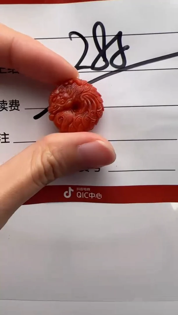 未镶嵌配饰配饰南红玛瑙配饰配饰