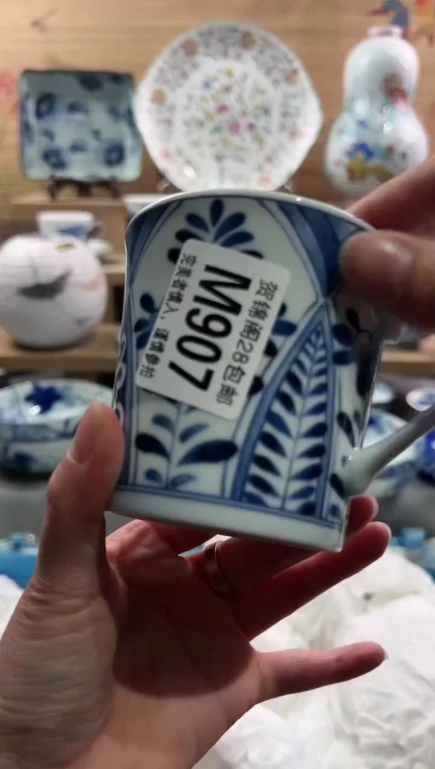 【闪购商品】瓷片当天满28米包邮M907