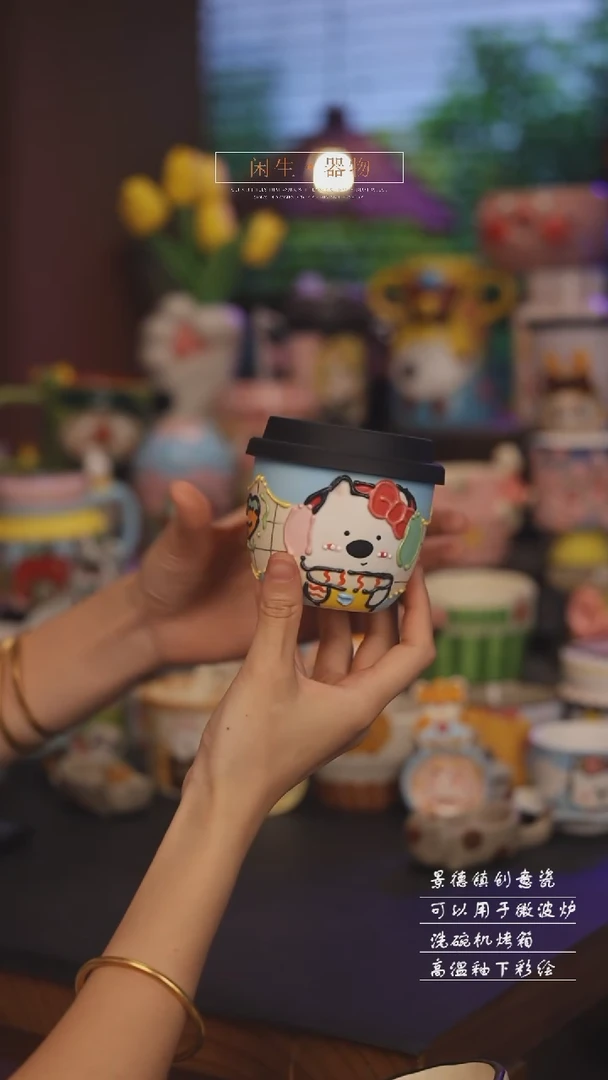 景德镇可爱设计师款陶瓷