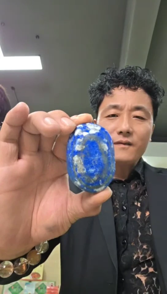 未镶嵌青金石摆件C753