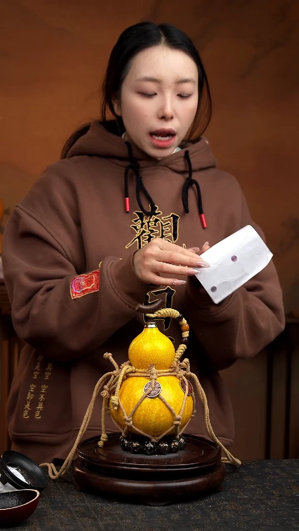 769号大漆酒葫芦一物一拍 拍拍退退限购拉黑