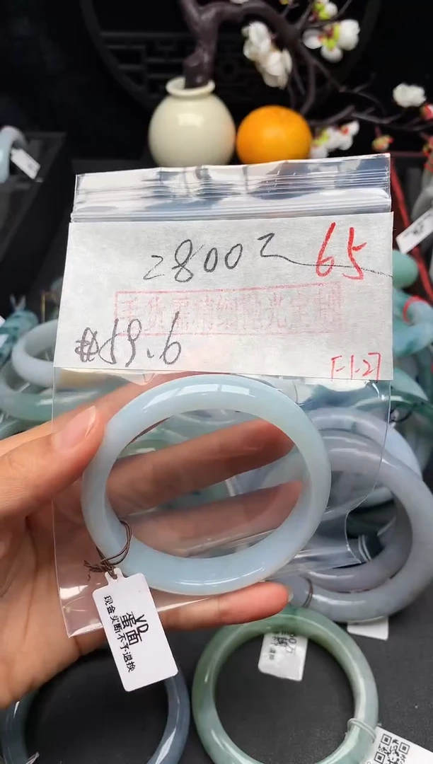 【闪购商品】定制翡翠未镶嵌毛货需精细抛光+多样性发货拍一发一