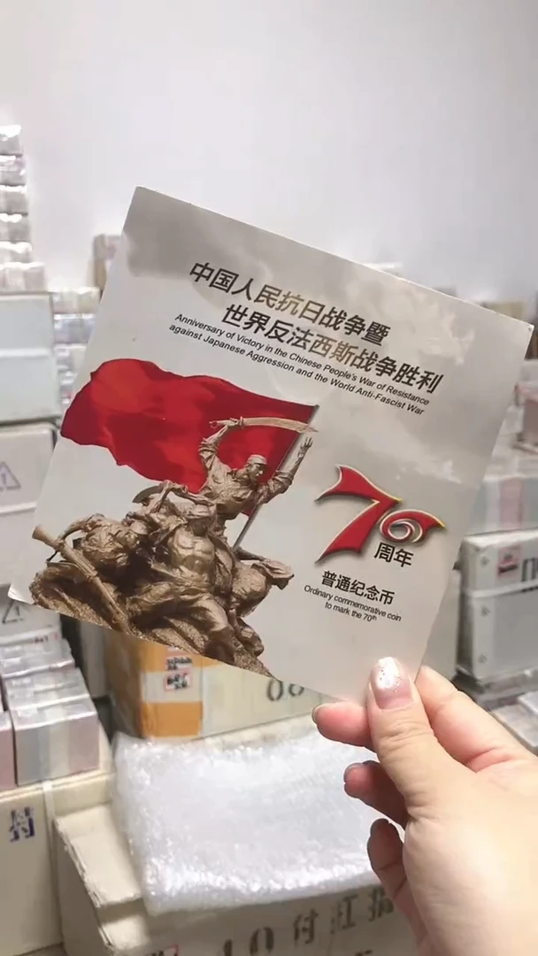 其他普通金属指定链接抗币册.5留-LL4986001