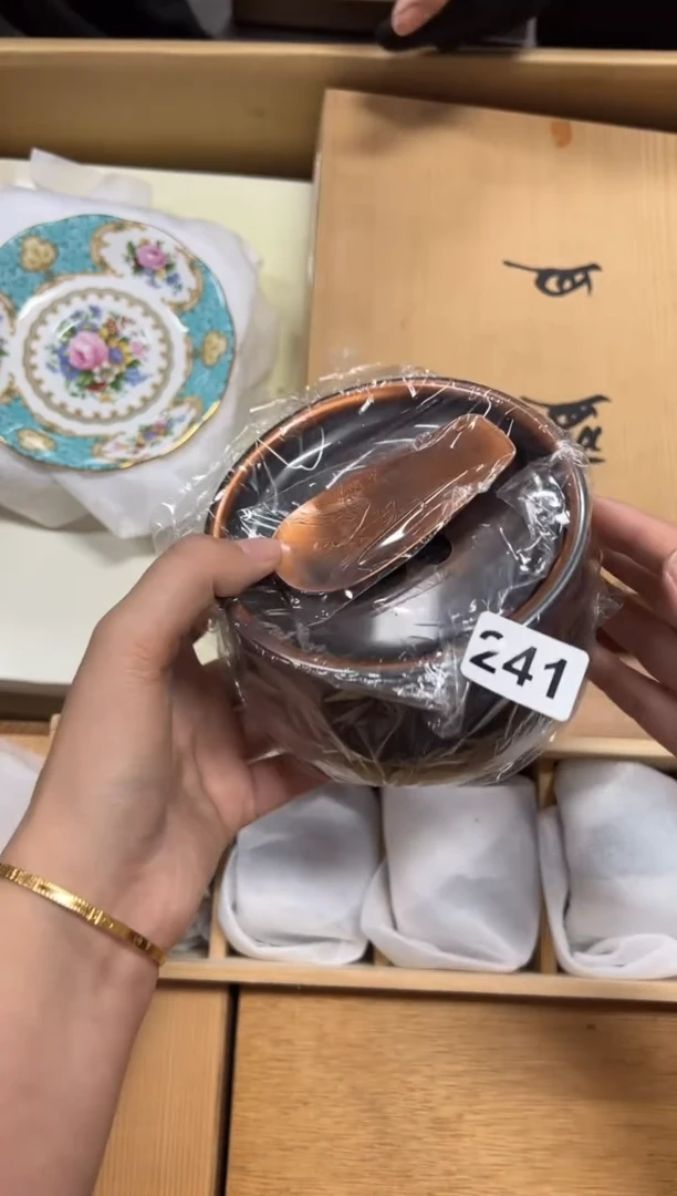 瓷片?**虫241中古商品谨慎参拍