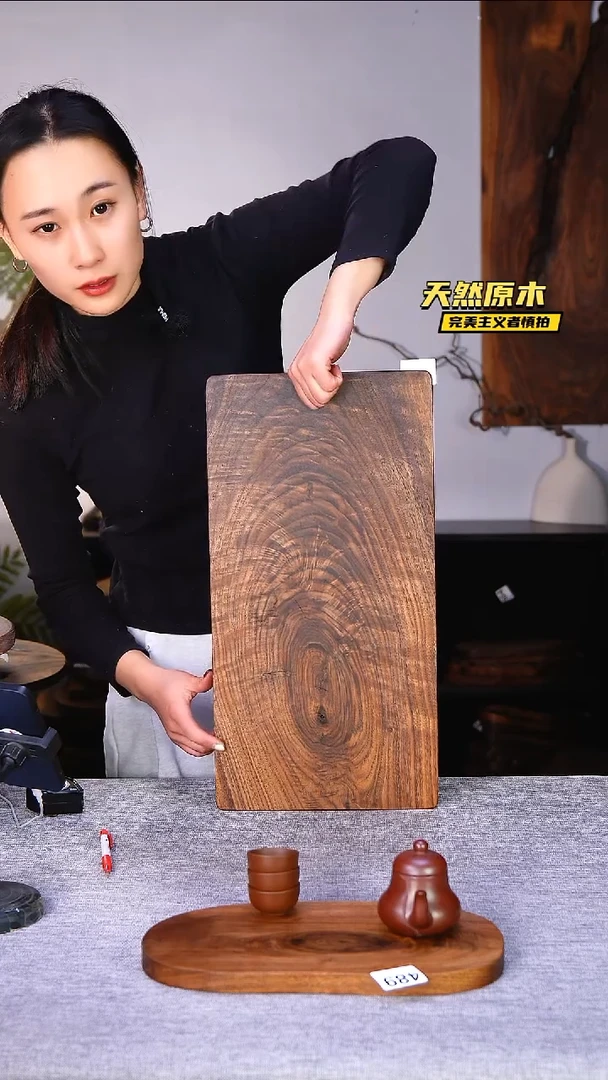 木北美黑胡桃原木.干裂疤结不属于商品质量问题完美主义者慎拍