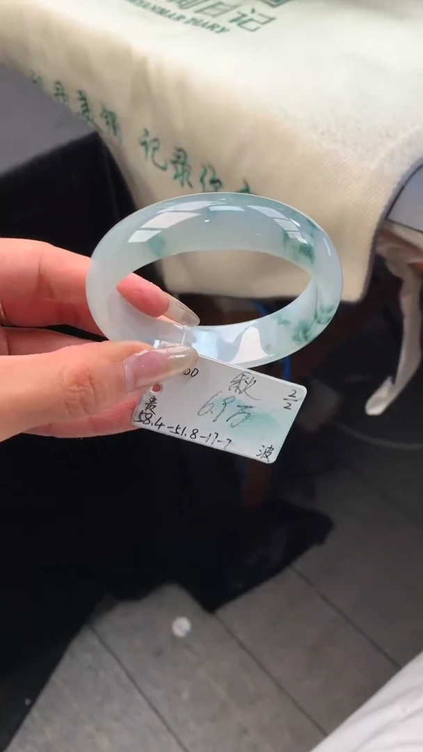 【闪购商品】翡翠手镯未镶嵌下单联系客服核对地址哦