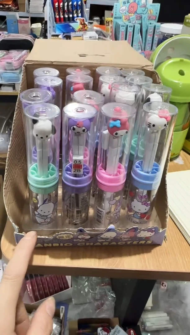 三丽鸥 圆规套装 圆桶装