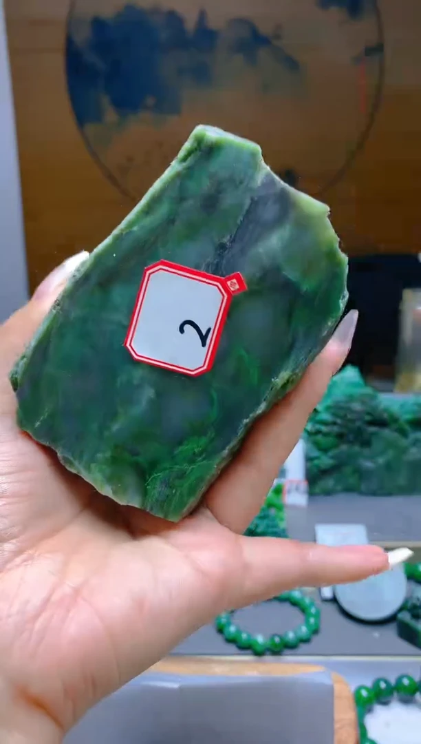 【闪购商品】和田玉（碧玉）珠宝半成品未镶嵌1