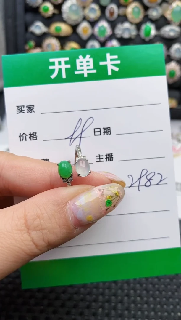 翡翠戒指银S925镶嵌2982