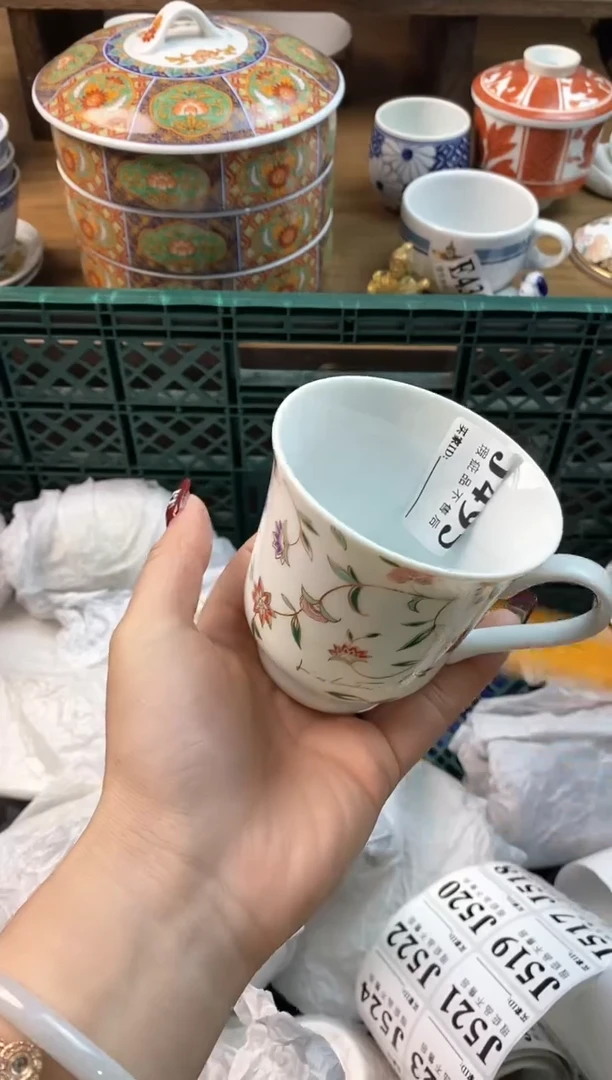 【闪购商品】瓷片[○･｀Д´･ ○]