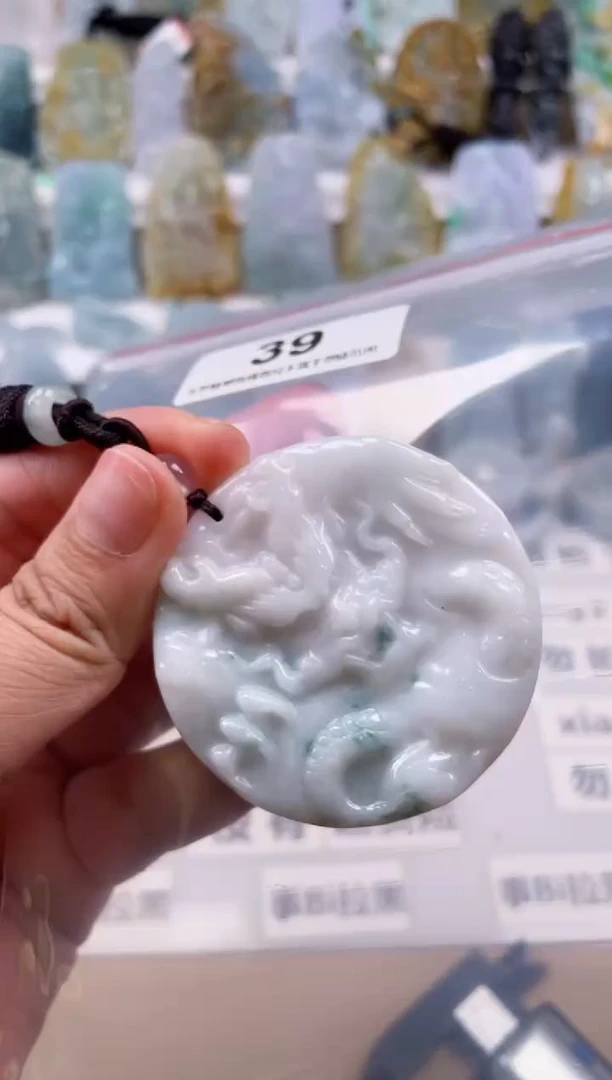 【闪购商品】翡翠颈饰未镶嵌天然缅甸A货翡翠39