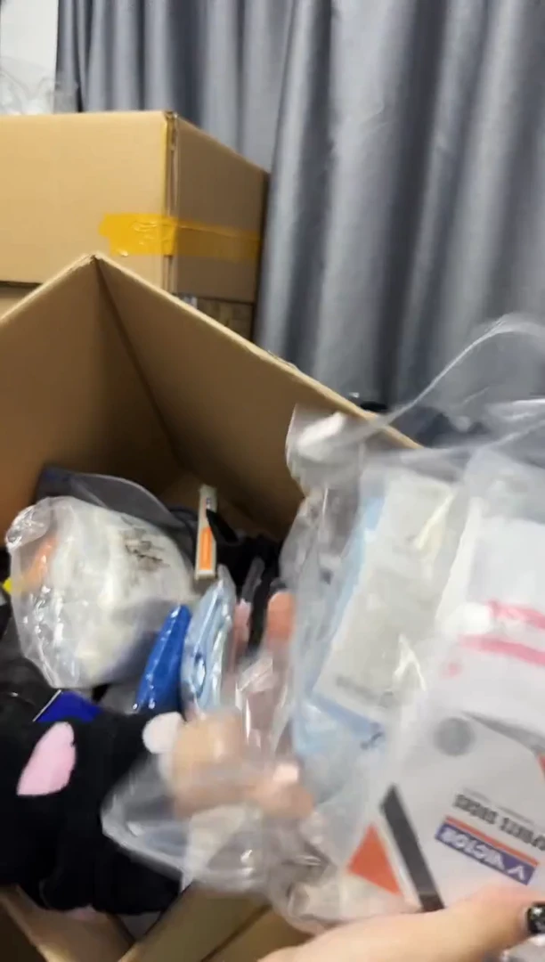 16 正品微瑕 袜子女款组合