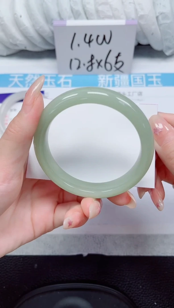 未镶嵌手镯石英质玉155-57/58