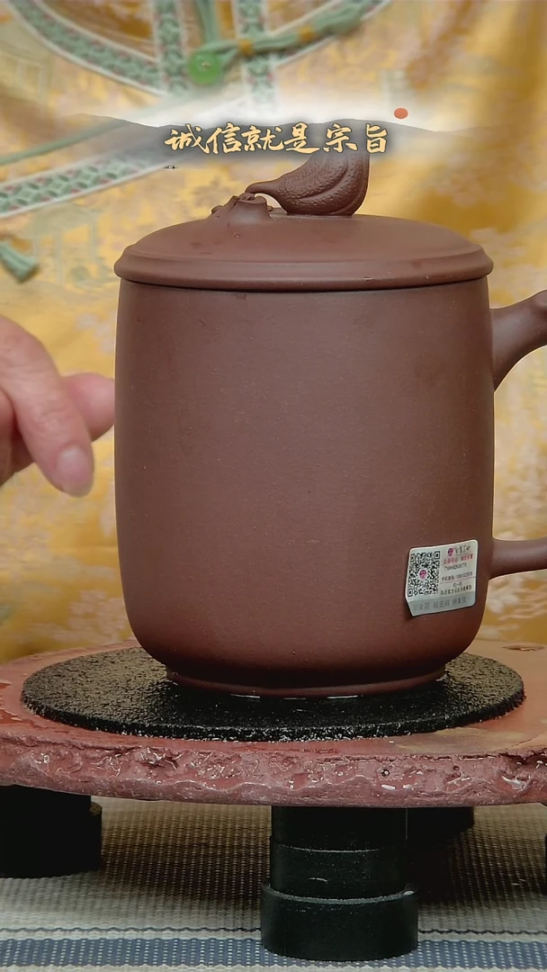 茶杯紫砂3504534035