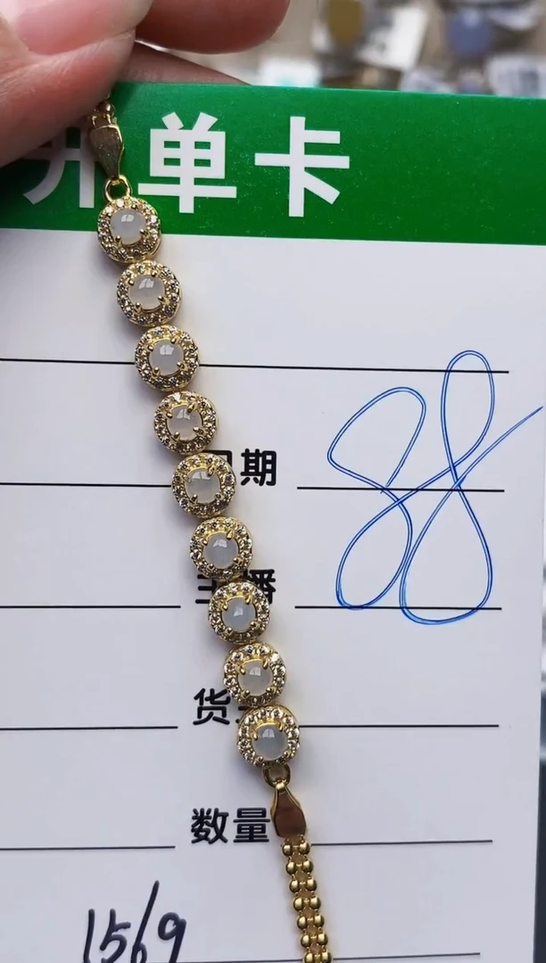 颈饰银S925镶嵌翡翠1569