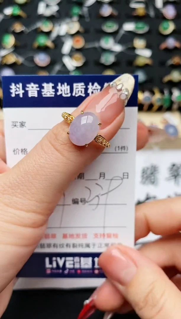 【闪购商品】翡翠戒指银S925镶嵌...........