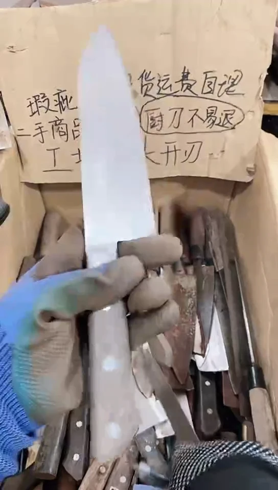 腈纶Z****6直播定向链接编号26