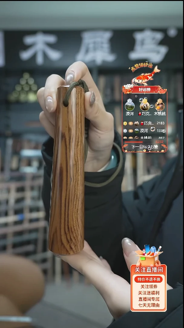 木手作木制雕刻品