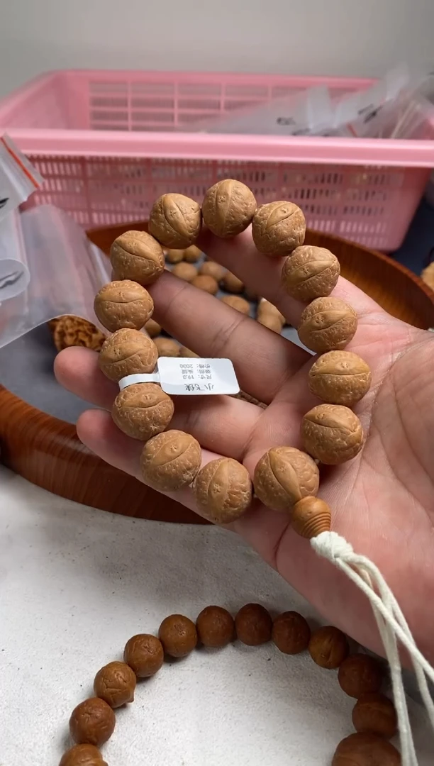 【闪购商品】凤眼菩提手串19小飞侠头货19