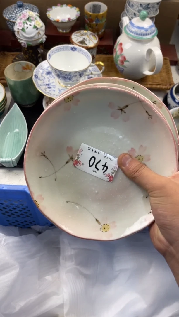 l****o店铺名称 轩轩瓷器 闪购类型 定向 leletao