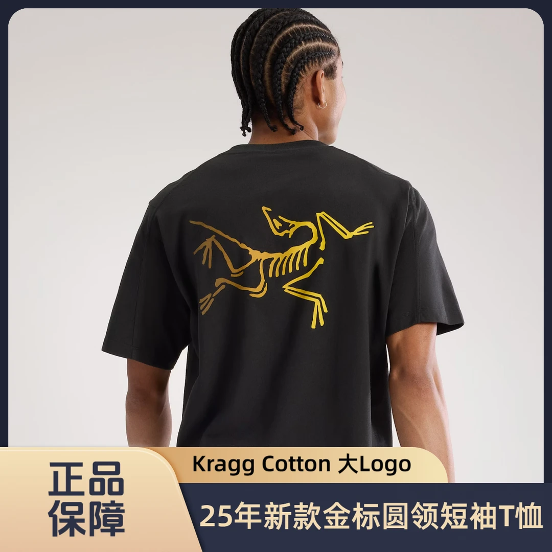 【Arcteryx|始祖鸟】Kragg Cotton 大Logo 25年新款纯棉圆领短袖T恤