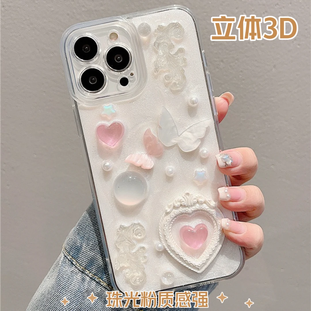 全包DIY珠光粉可爱适用于苹果小米华为OPPOvivoiqoo手机壳防摔ins