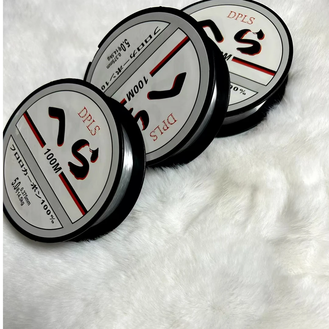 长度100米一卷 原丝主线 发一个