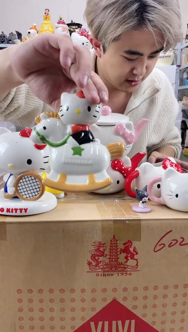 杯满28包邮微瑕陶瓷不退不换