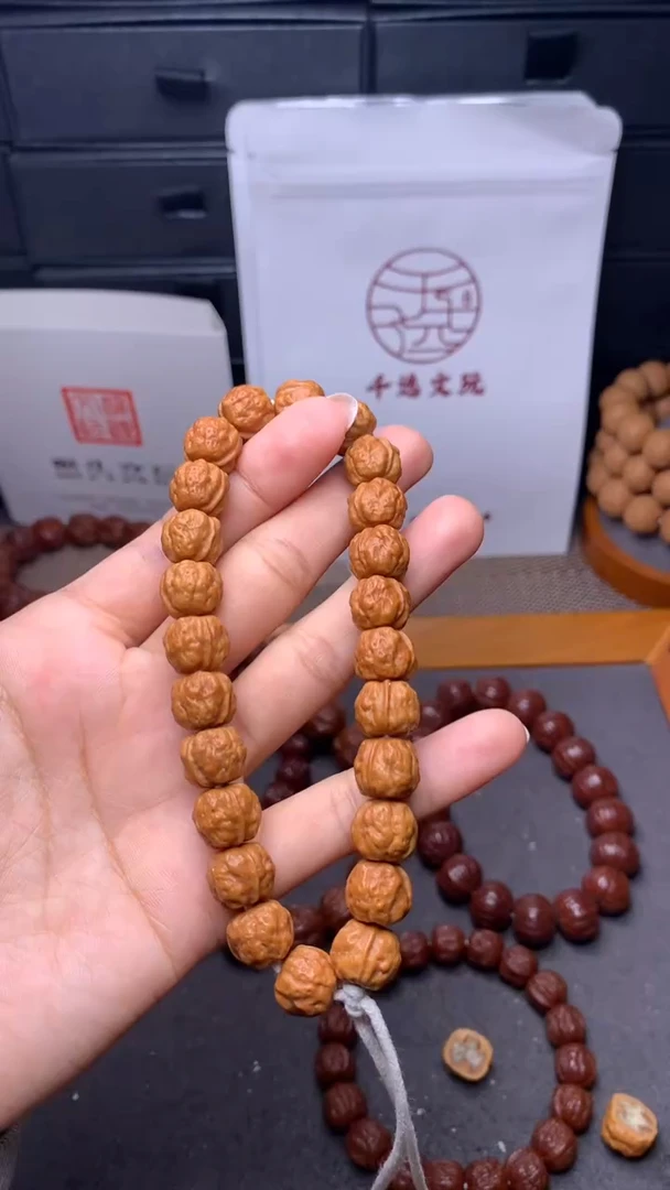 【闪购商品】猴头核桃手串15蟾宗手持