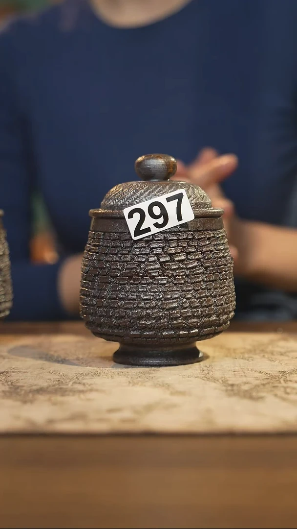 陶瓷茶器茶具297