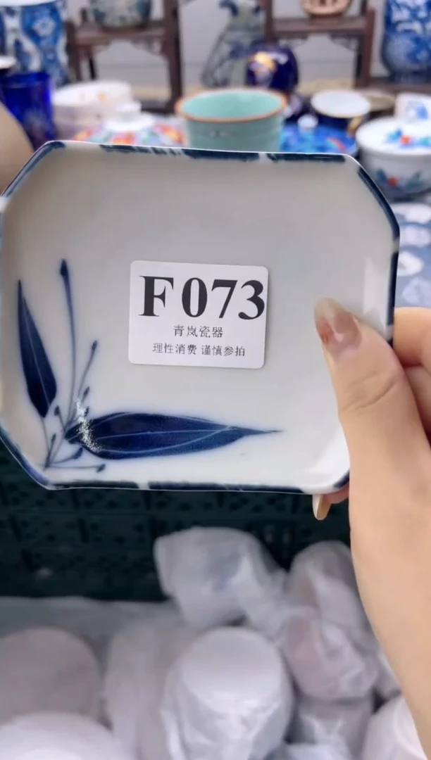 瓷片独****。   F073