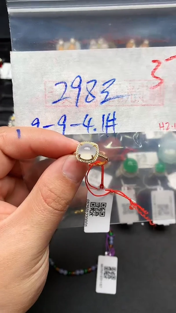 【闪购商品】定制翡翠银S925镶嵌1111