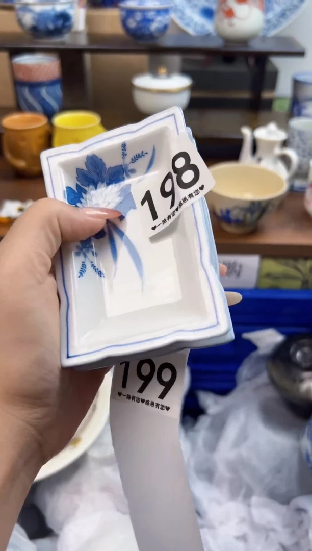 瓷片林*198.....