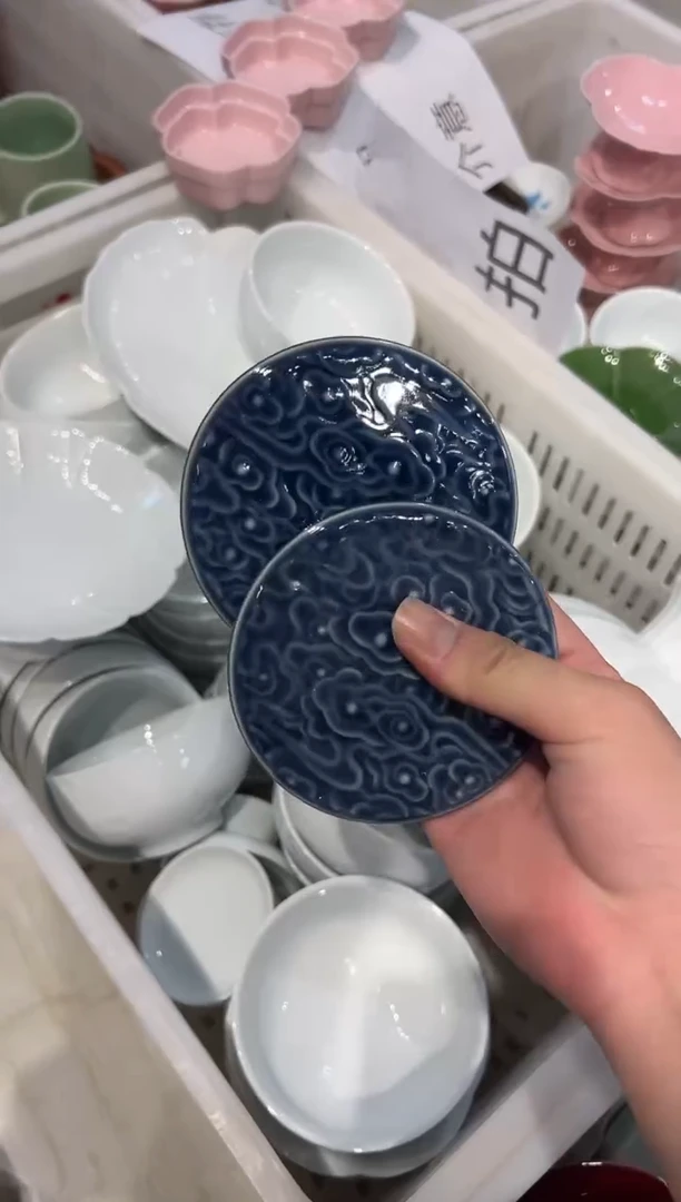 瓷片微瑕商品，介意勿拍