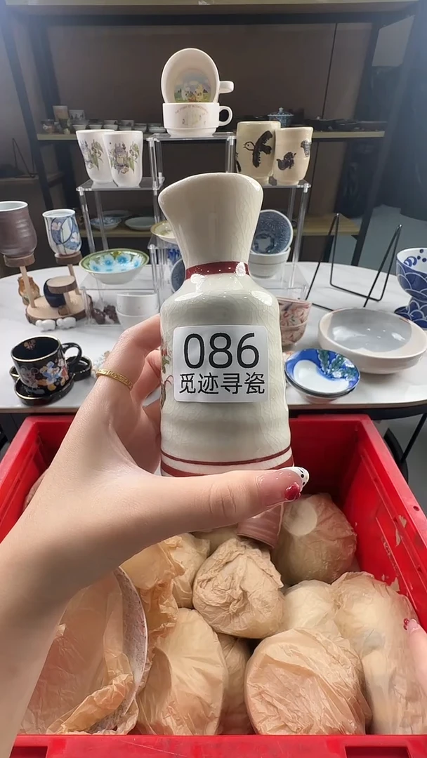 瓷片M****e感谢您的支持选购！
