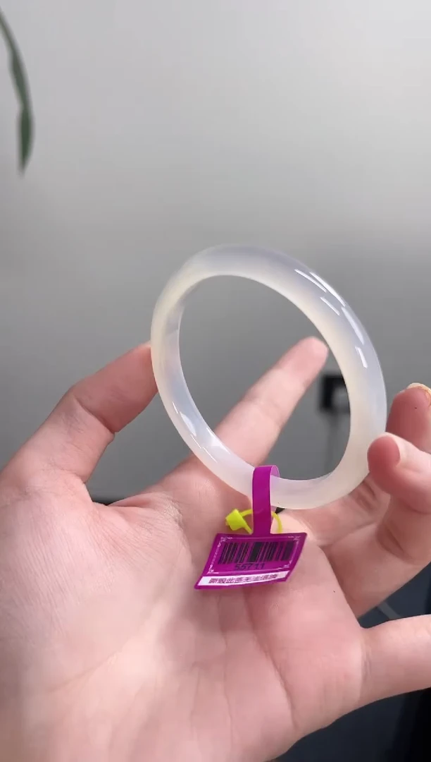 手镯玛瑙/玉髓未镶嵌58窄条